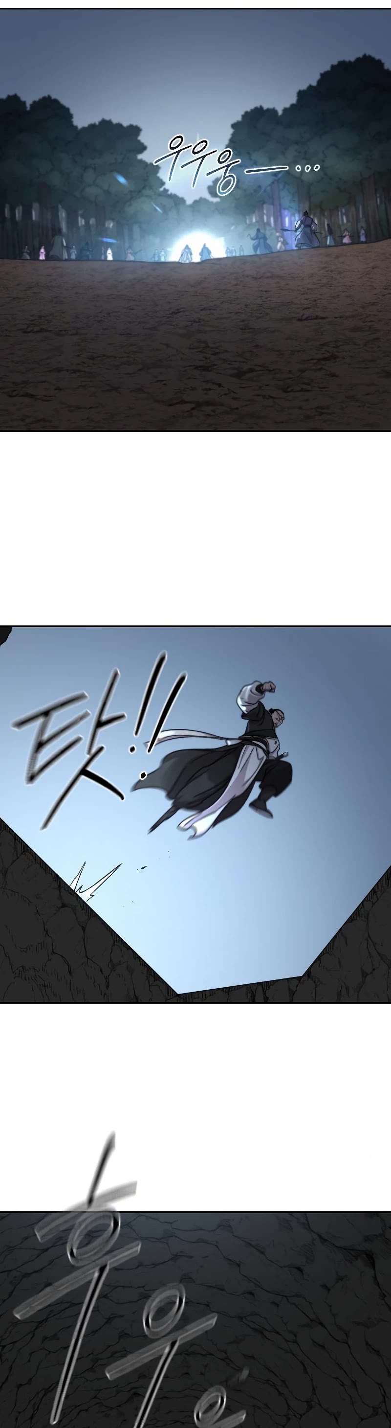 Return Of The Mount Hua Sect, Chapter 91 image 32
