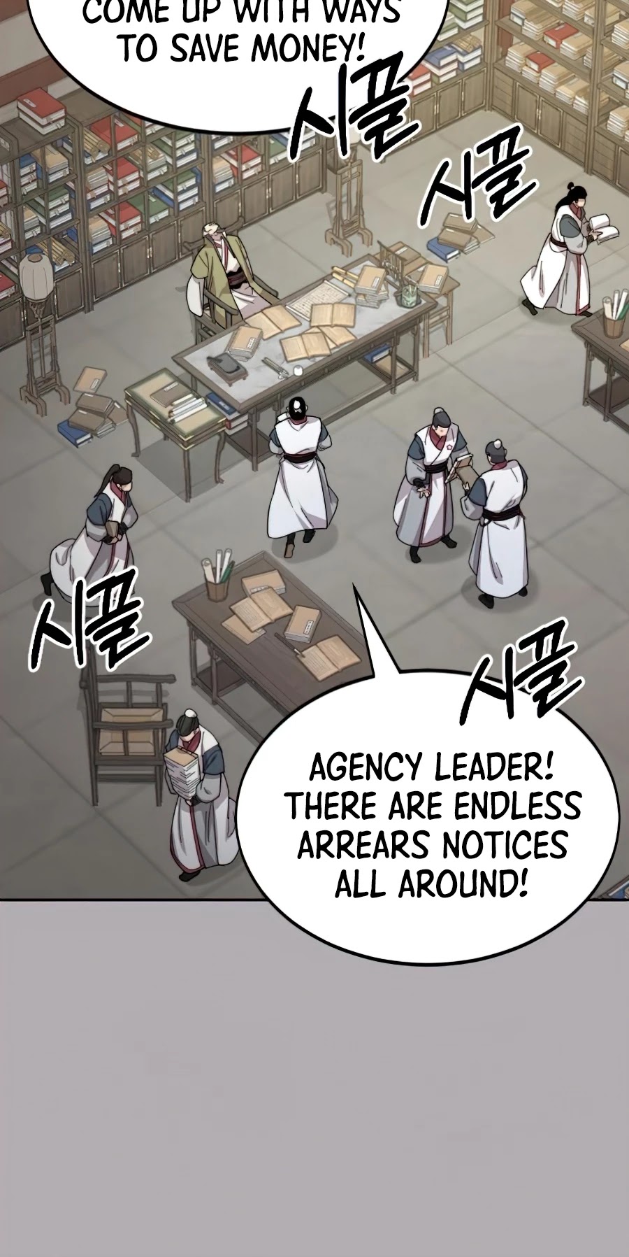 Return Of The Mount Hua Sect, Chapter 34 image 26