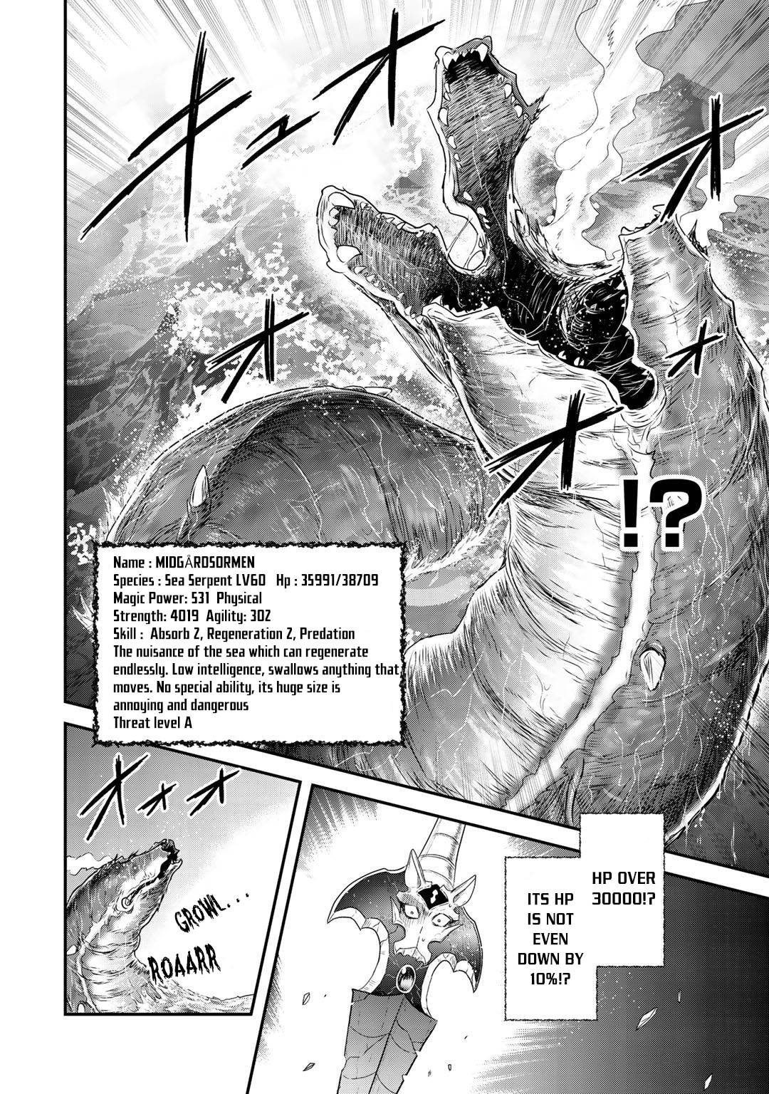 Tensei Shitara Ken Deshita, Chapter 44 image 15