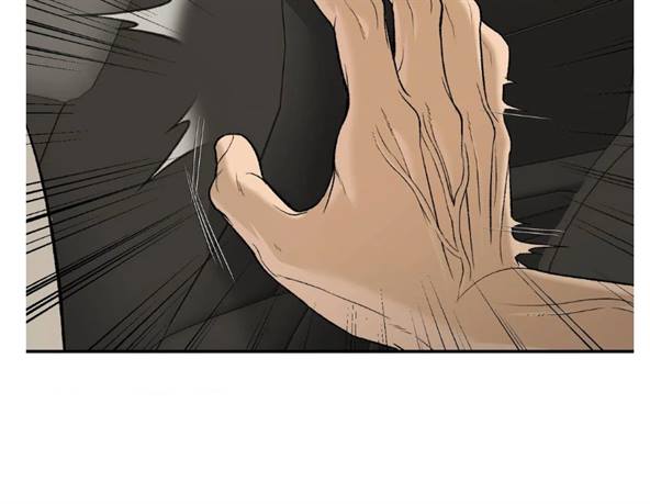 Jinx, Chapter 69.5 image 67
