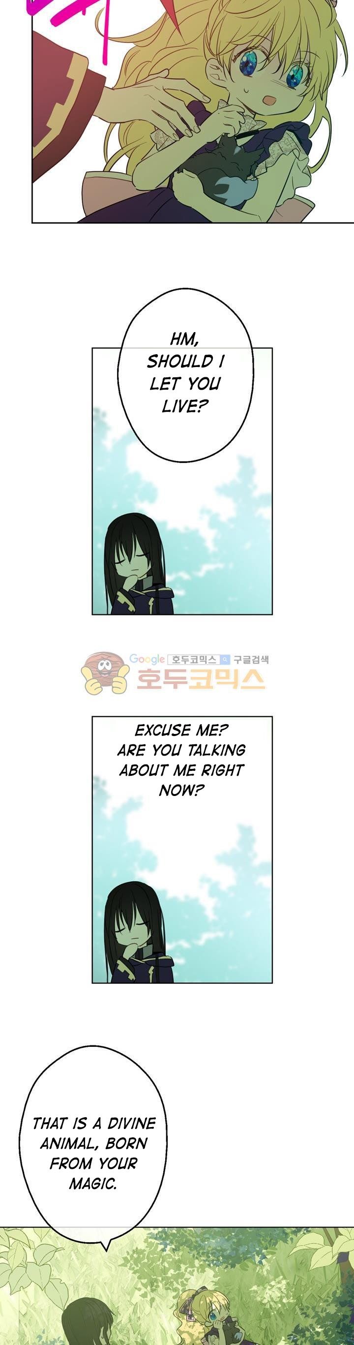 Who Made Me A Princess, Chapter 17 image 22