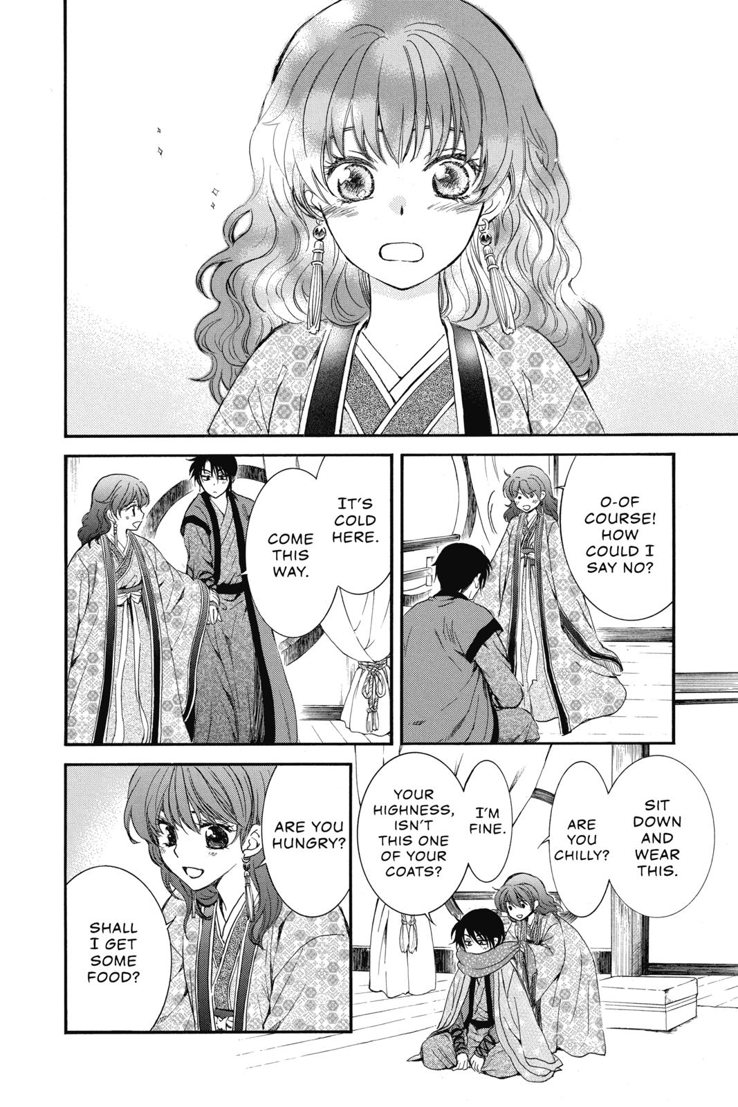 Akatsuki No Yona, Chapter 134.5 image 008