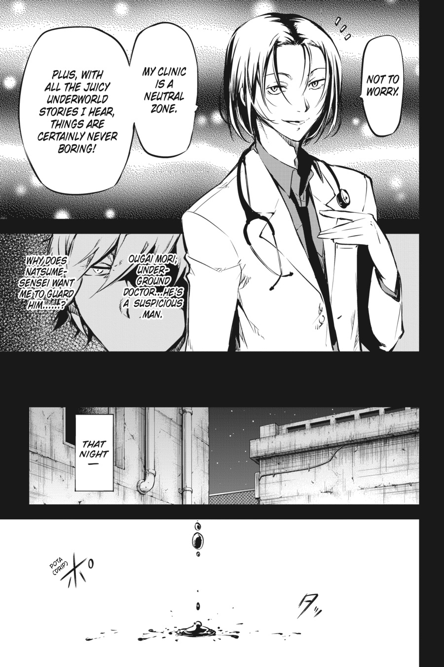 Bungou Stray Dogs, Chapter 50 image 21