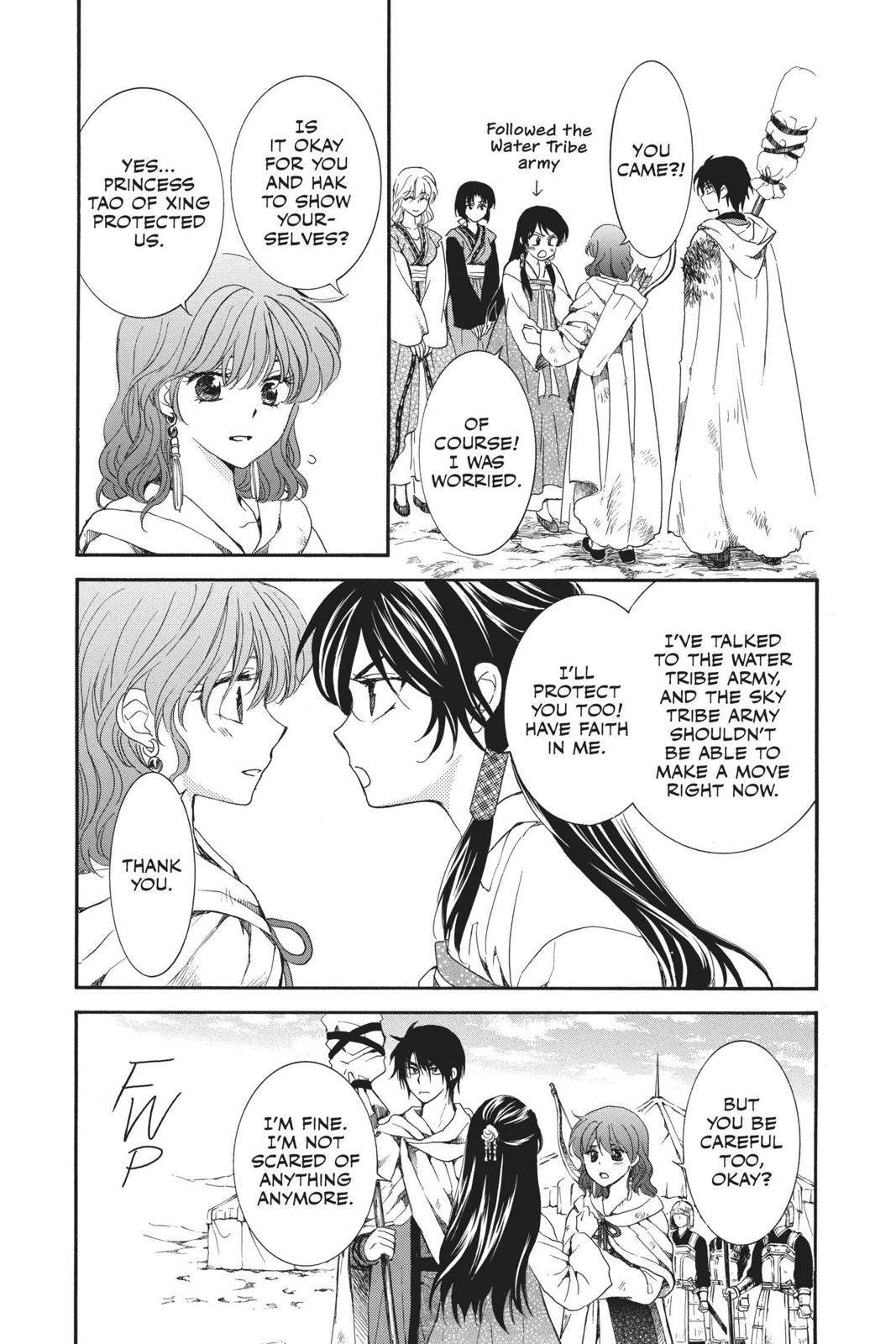 Akatsuki No Yona, Chapter 150 image 009