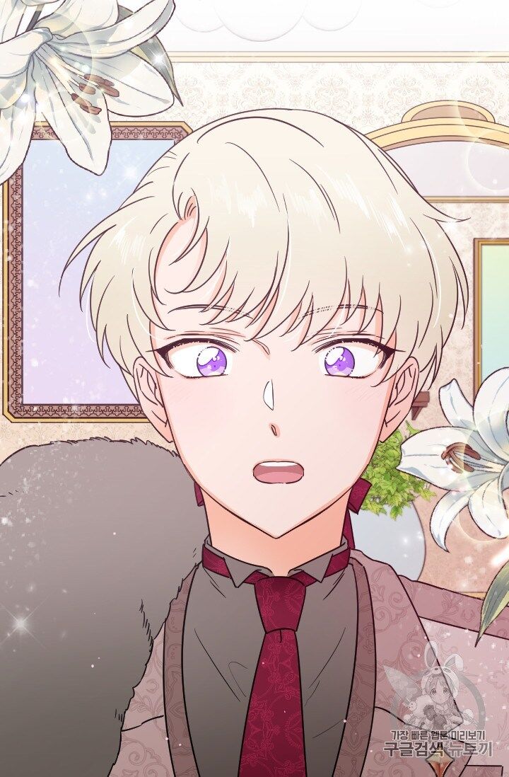 Lady Baby, Chapter 103 image 009