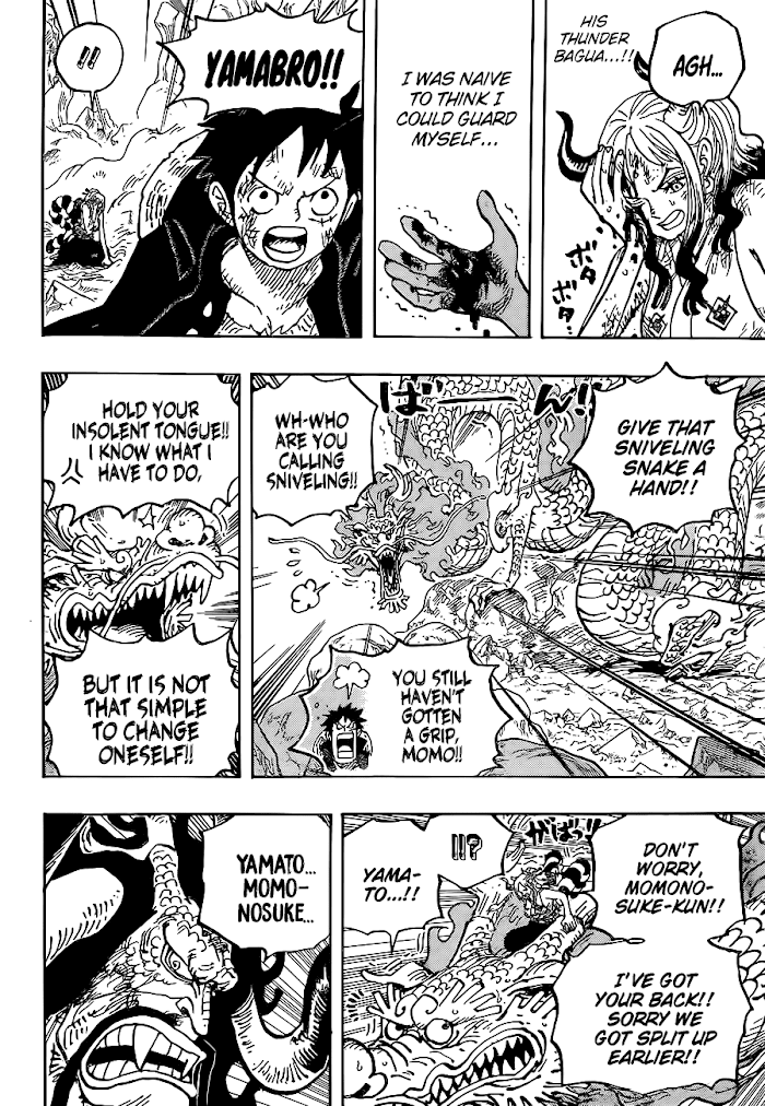 One Piece, Chapter 1027.2 image 05