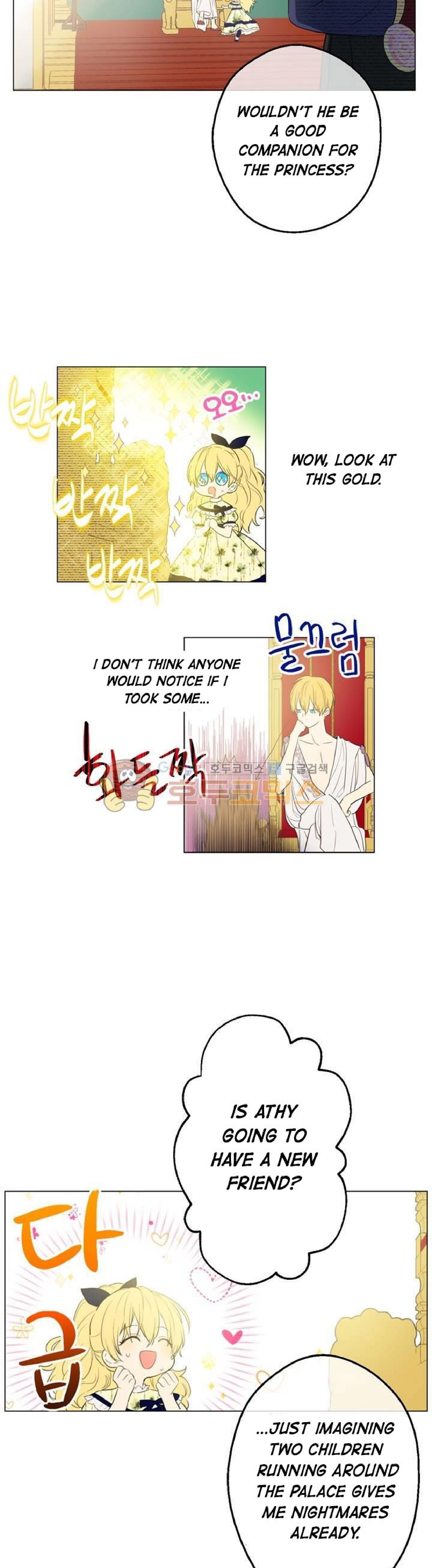 Who Made Me A Princess, Chapter 15 image 07