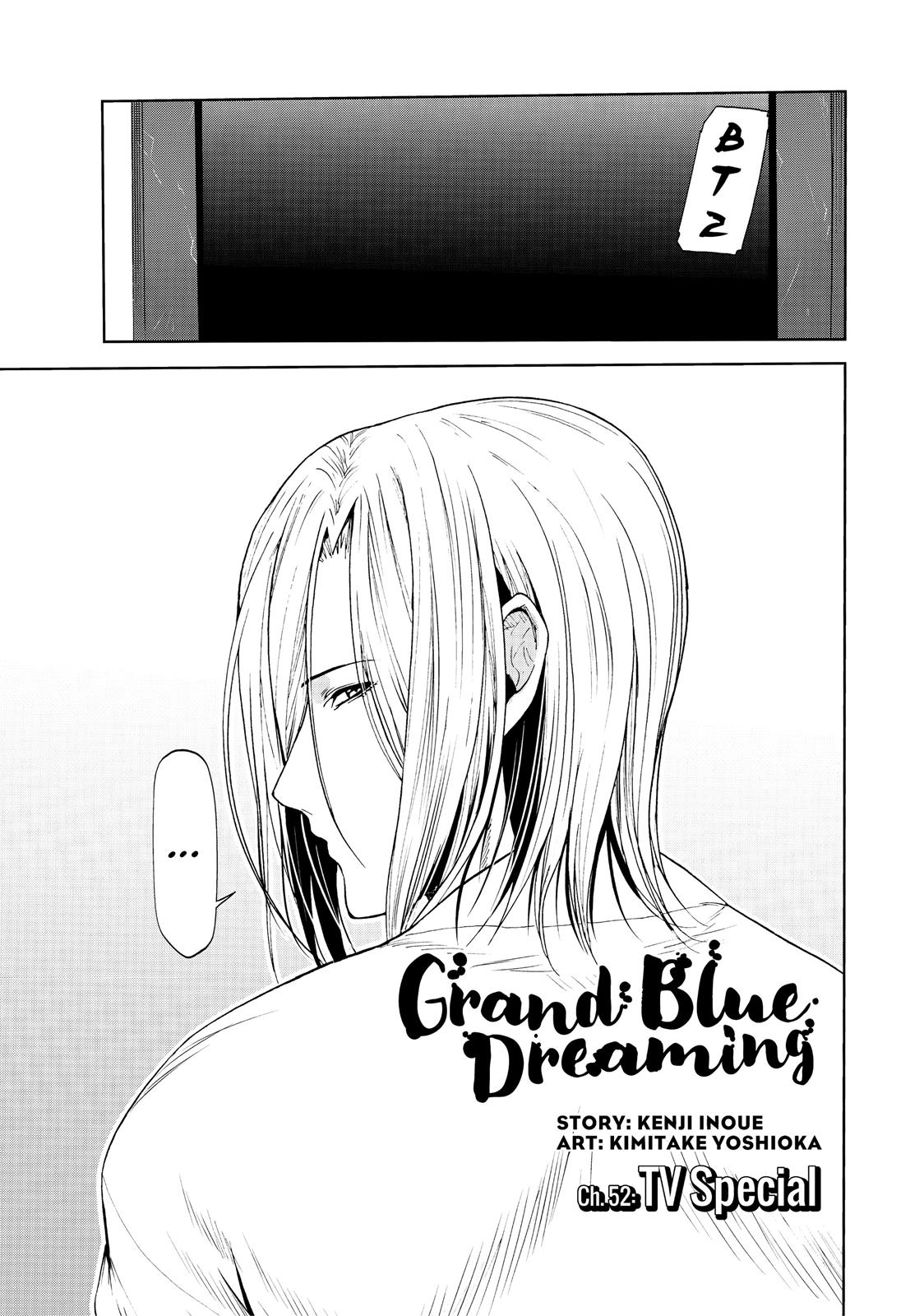 Grand Blue, Chapter 52 image 004