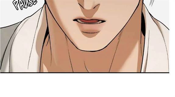 Jinx, Chapter 70.5 image 12