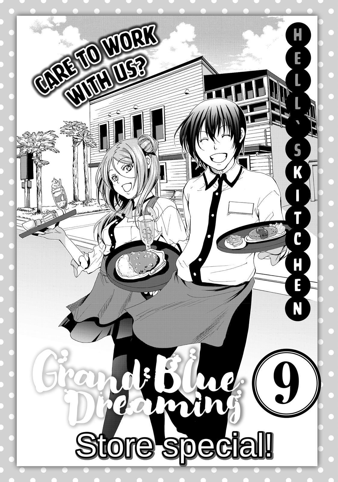 Grand Blue, Chapter 33 image 066