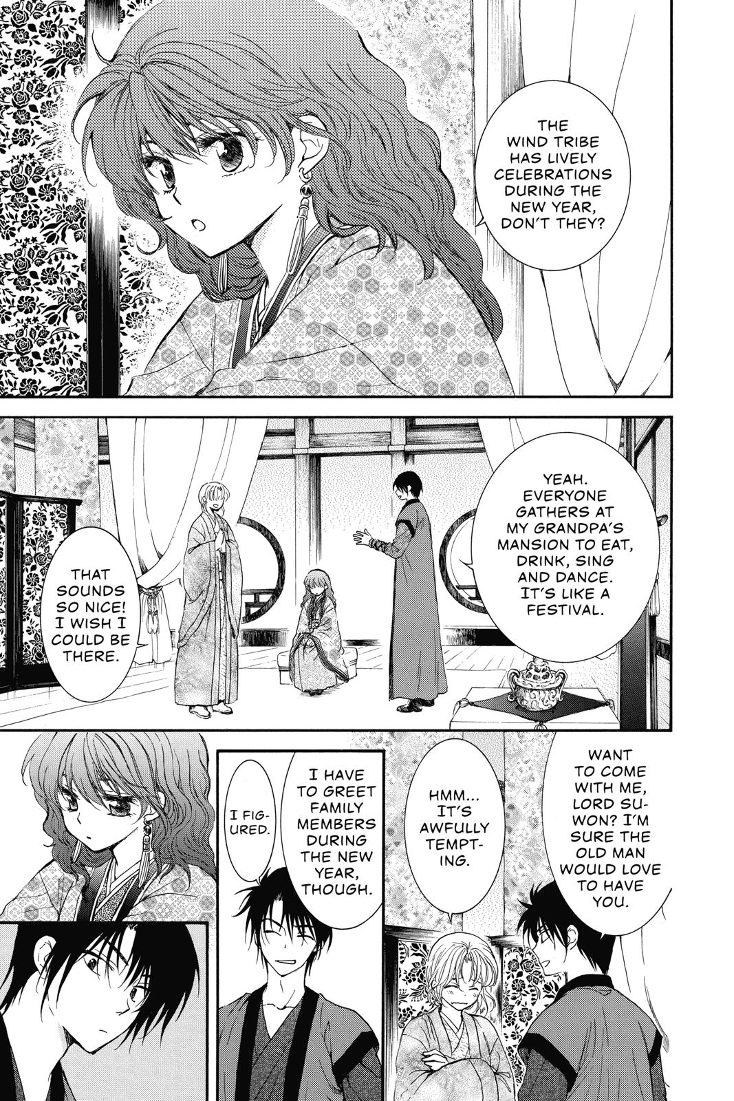 Akatsuki No Yona, Chapter 134.5 image 003