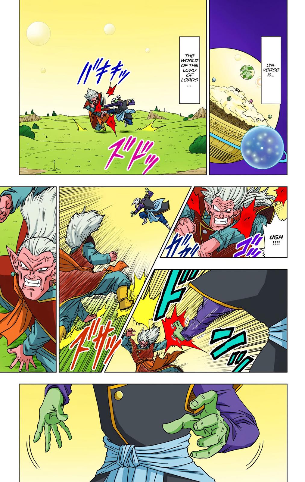 Dragon Ball Super, Chapter 16 image 32