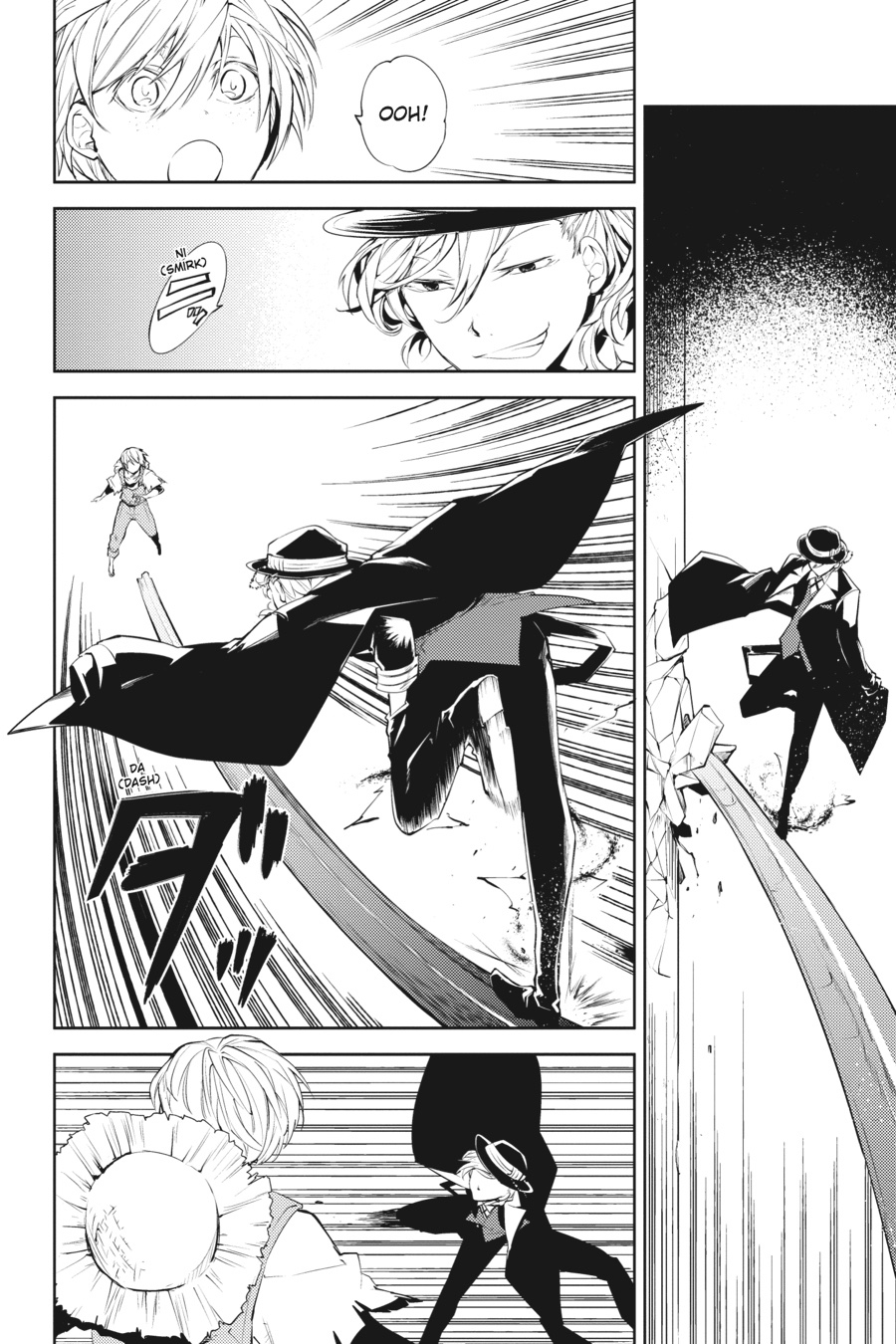 Bungou Stray Dogs, Chapter 22 image 16