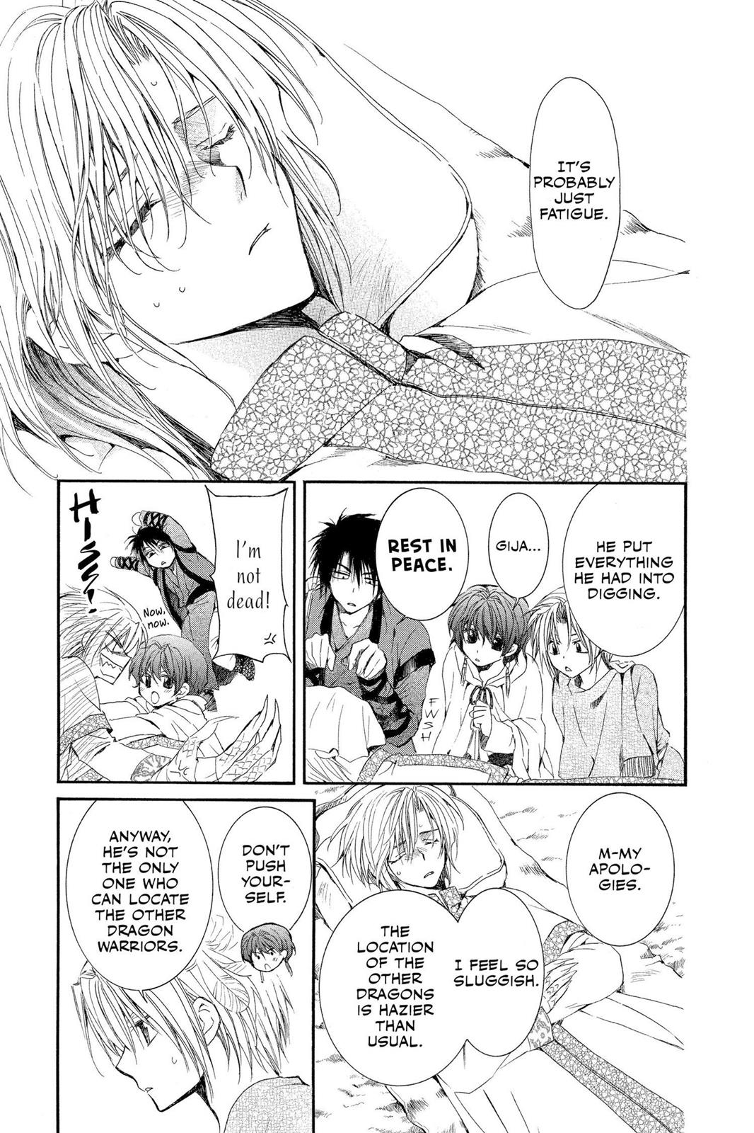 Akatsuki No Yona, Chapter 251 - Akatsuki No Yona Manga Online