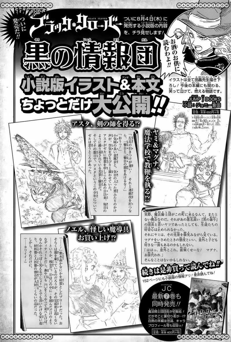 Black Clove, Chapter 72 image 03
