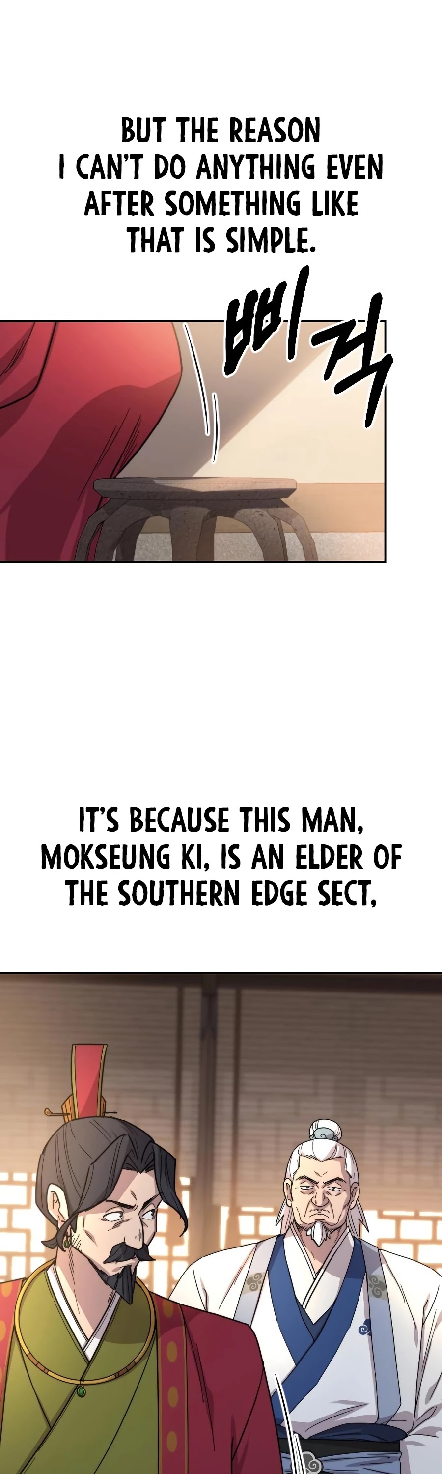 Return Of The Mount Hua Sect, Chapter 22 image 52