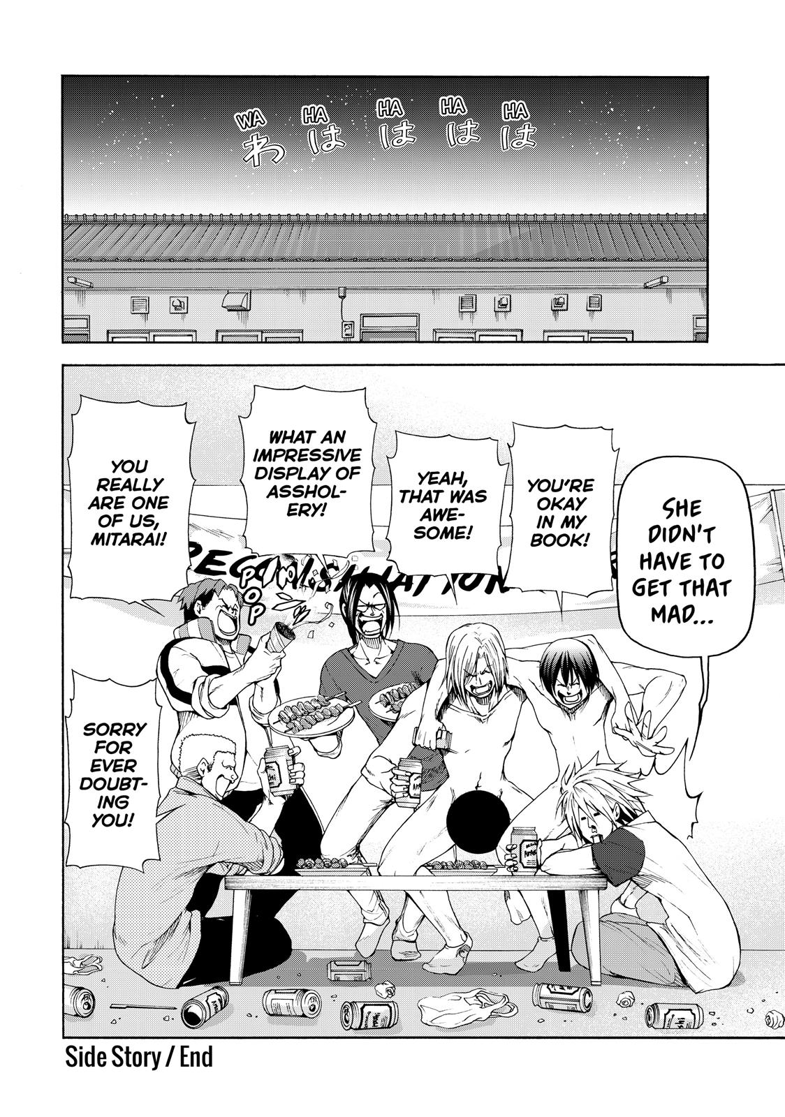 Grand Blue, Chapter 21.5 image 029