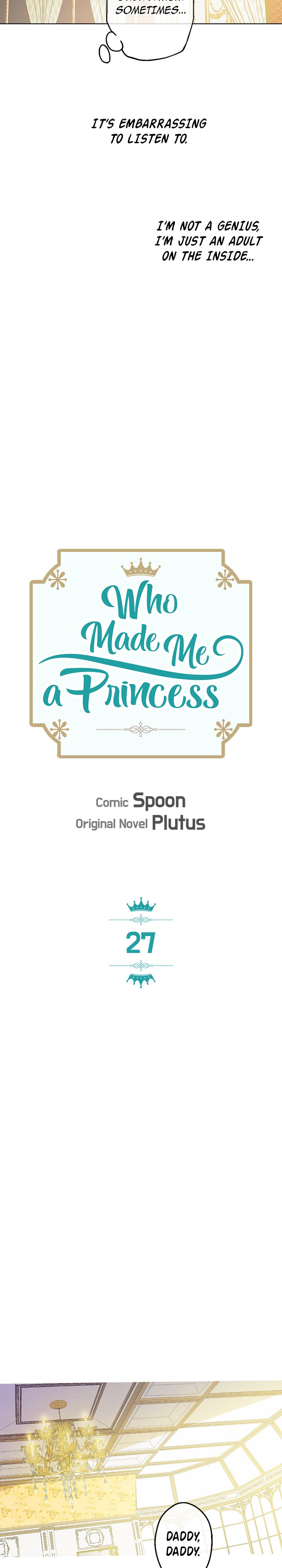 Who Made Me A Princess, Chapter 27 image 06