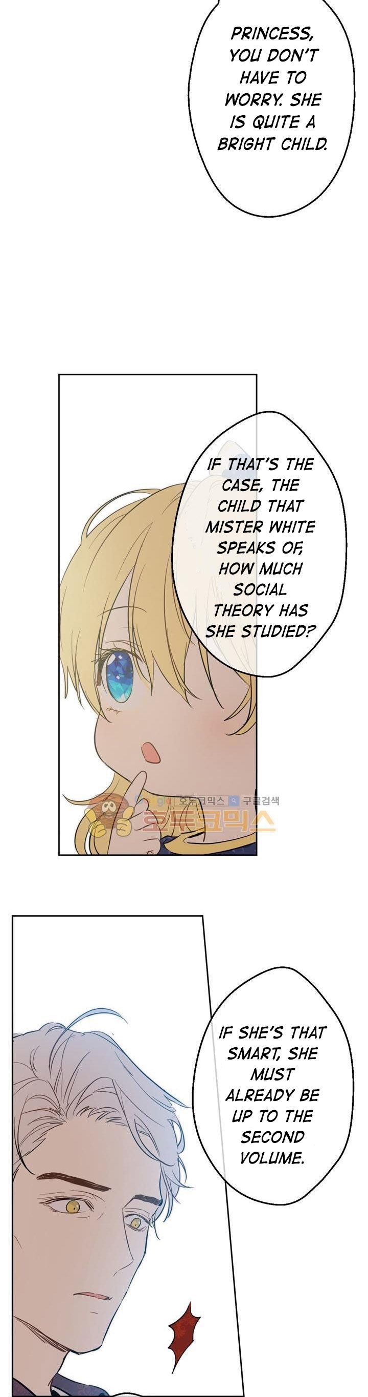 Who Made Me A Princess, Chapter 16 image 32