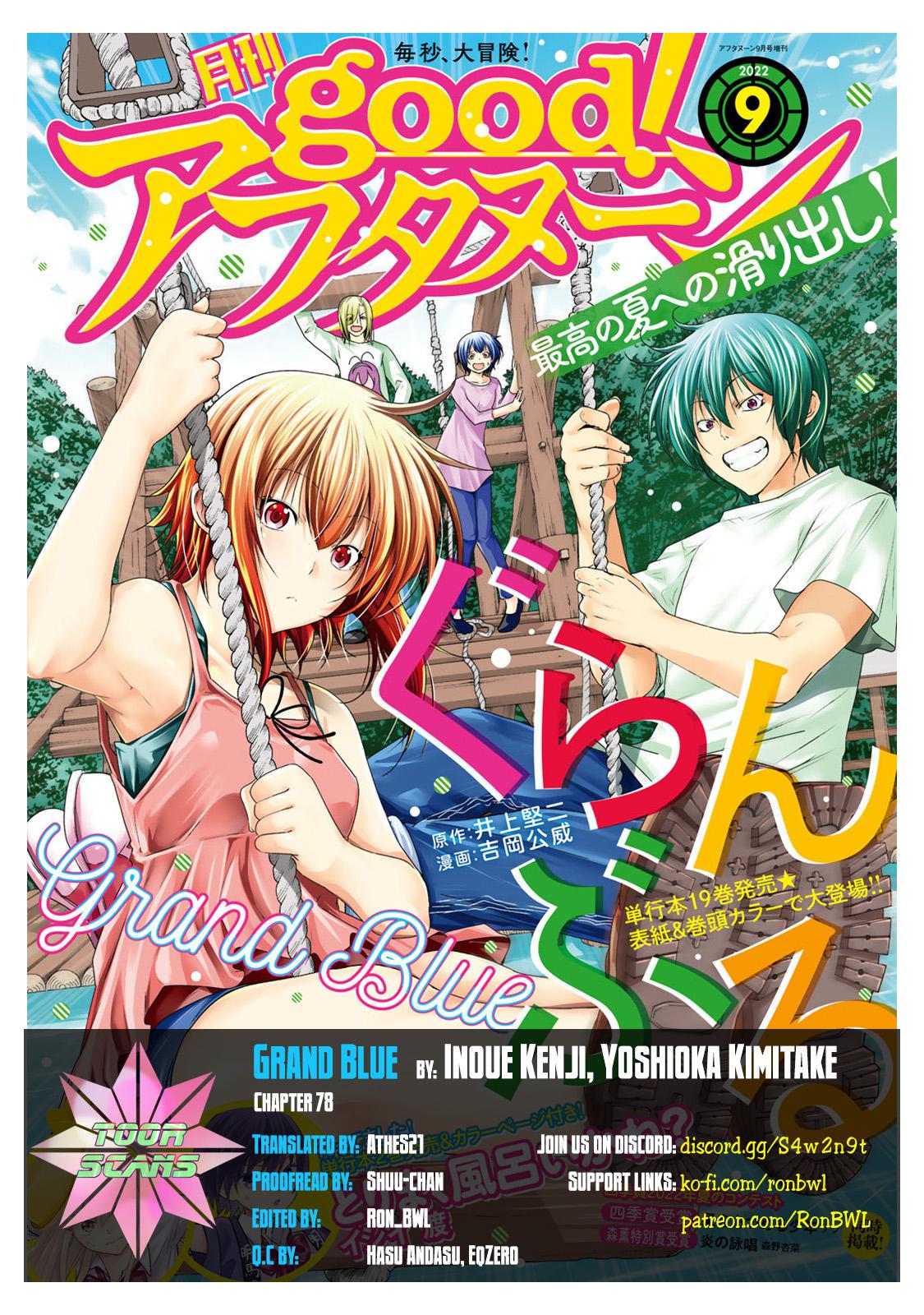 Grand Blue, Chapter 78 image 01