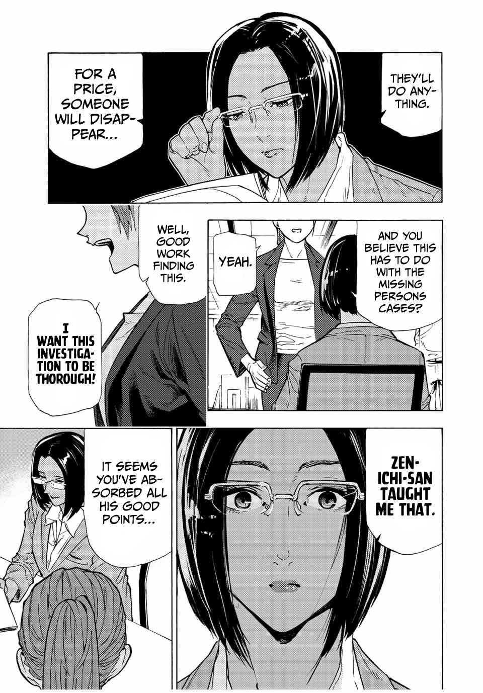 Juujika no Rokunin, Chapter 106 image 11