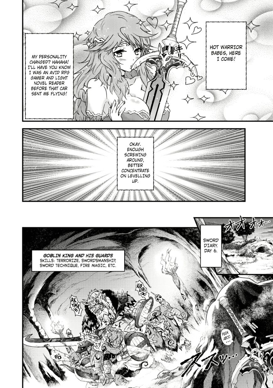 Tensei Shitara Ken Deshita, Chapter 2 - I Became A Sword image 12