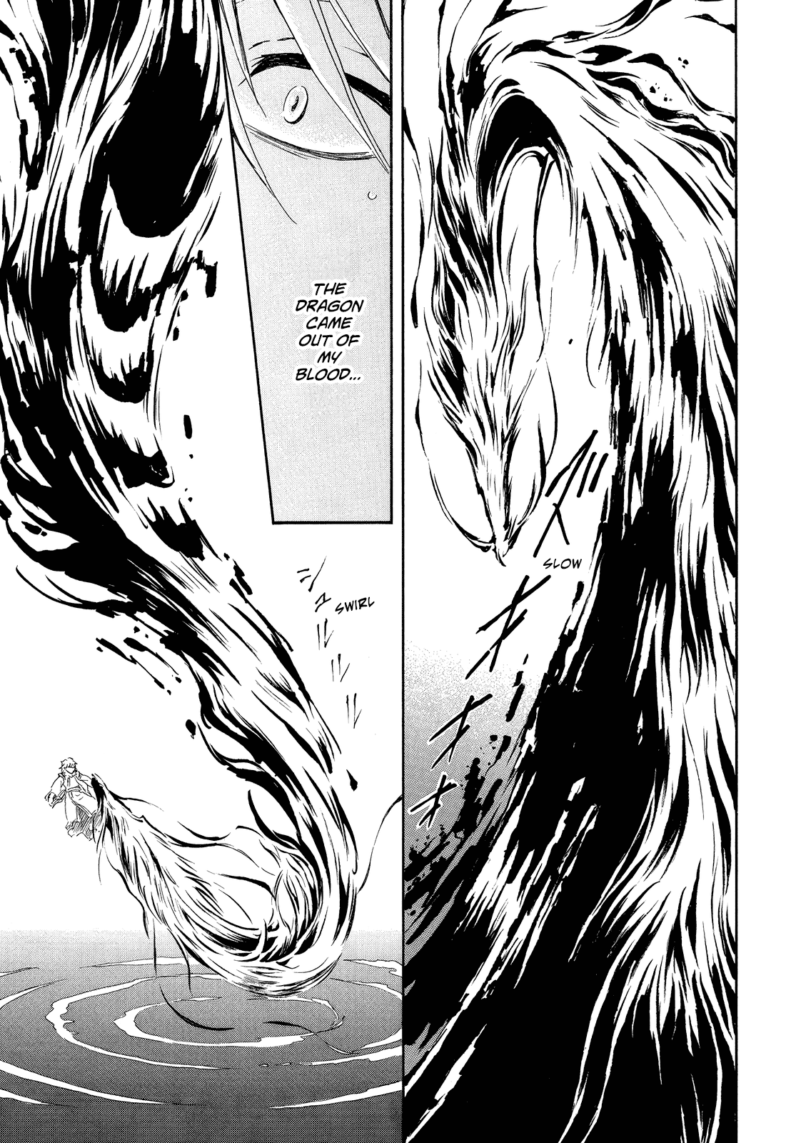 Akatsuki No Yona, Chapter 256 The one who wishes to live, and the one who pleads to die image 07