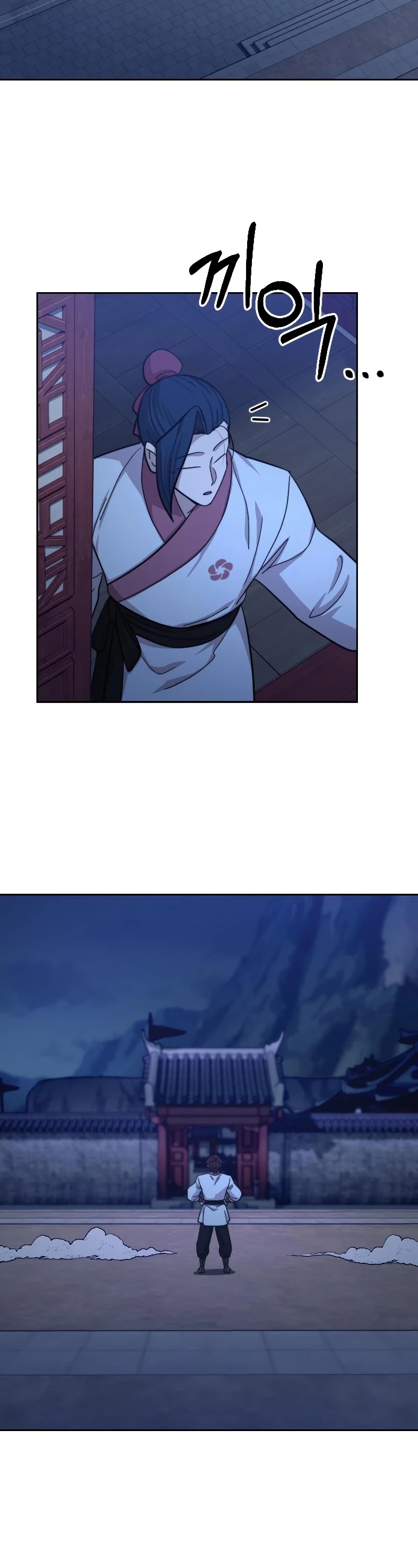 Return Of The Mount Hua Sect, Chapter 56 image 39