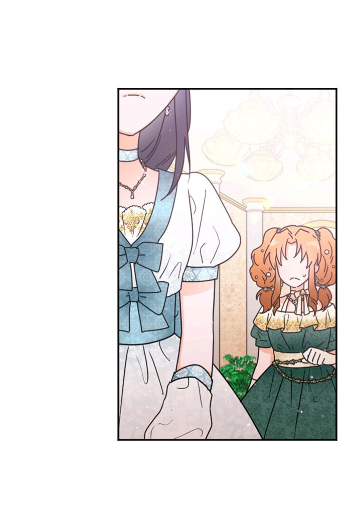 Lady Baby, Chapter 128 image 078
