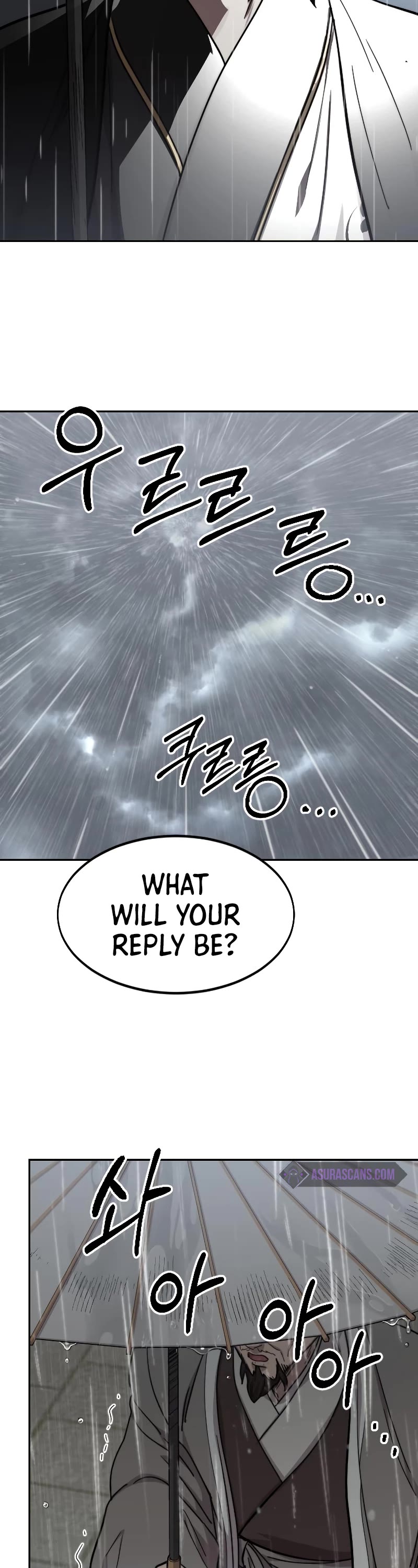 Return Of The Mount Hua Sect, Chapter 75 image 15