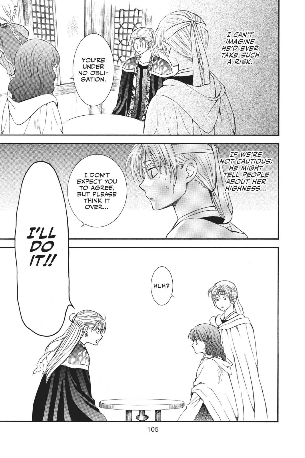 Akatsuki No Yona, Chapter 138 image 006