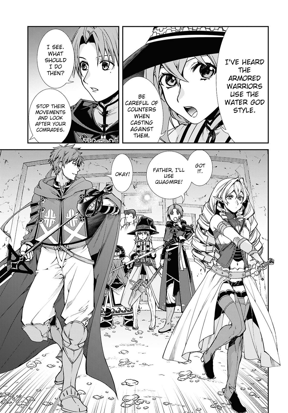 Mushoku Tensei, Chapter 105 image 03