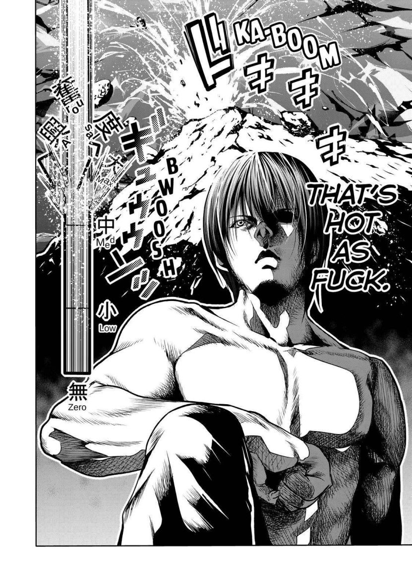 Grand Blue, Chapter 80 image 27