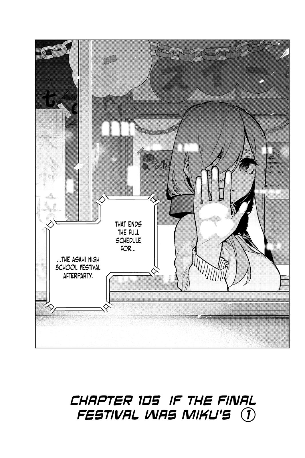 Go Toubun No Hanayome Chapter 105 Go Toubun No Hanayome Manga Online