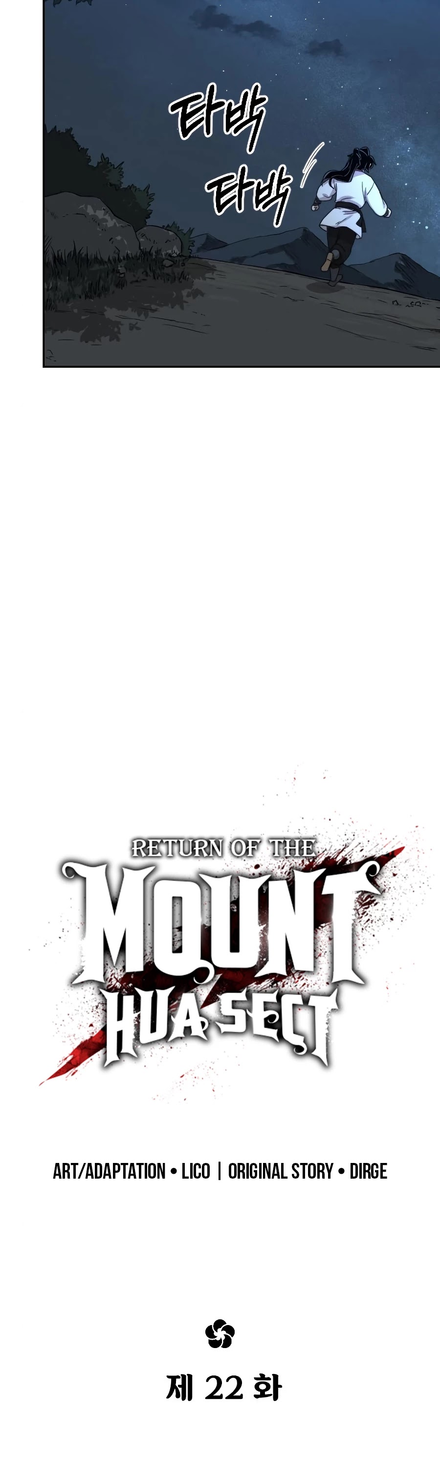 Return Of The Mount Hua Sect, Chapter 22 image 29