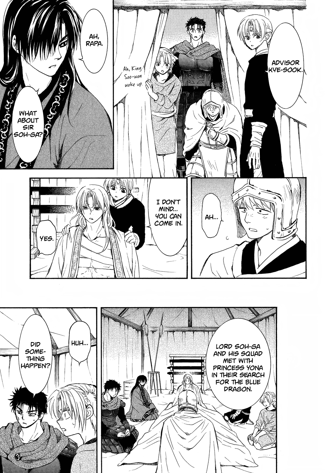 Akatsuki No Yona, Chapter 256 The one who wishes to live, and the one who pleads to die image 21