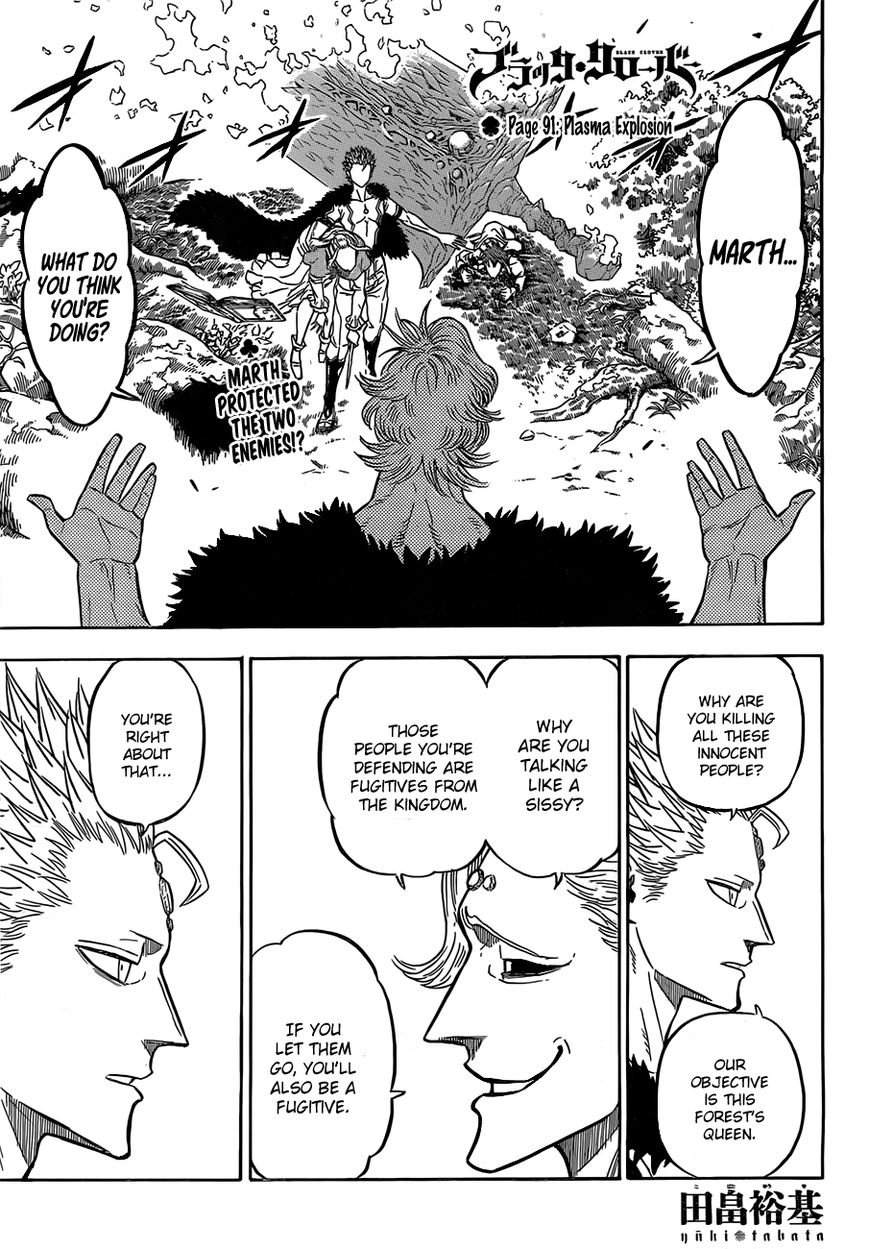 Black Clove, Chapter 91 image 03