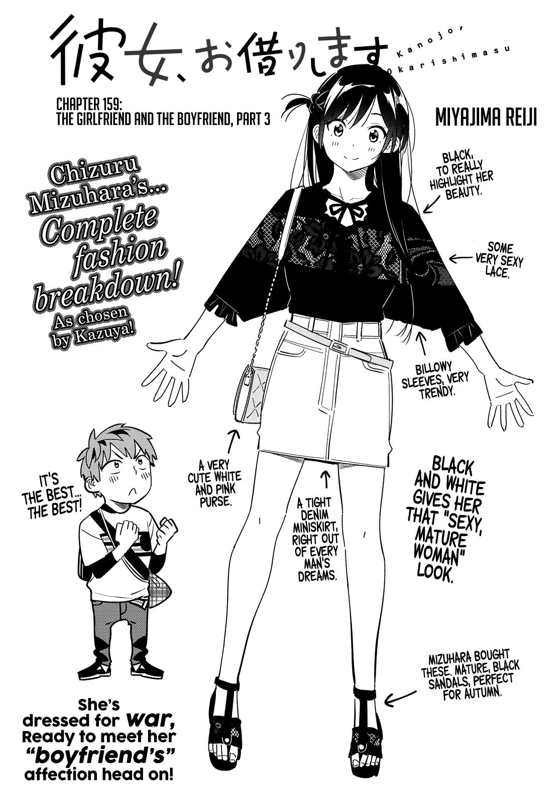 Rent A GirlFriend, Chapter 159 image 003