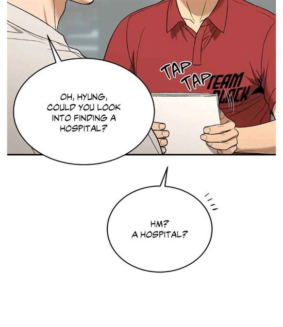 Jinx, Chapter 69.5 image 14