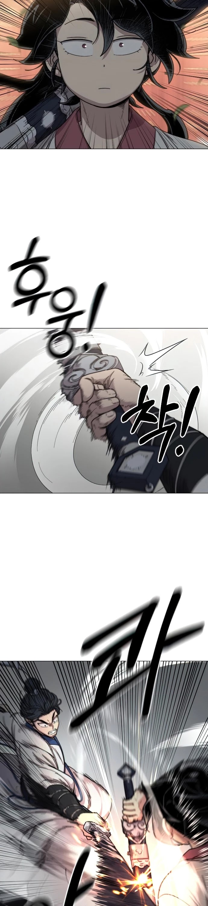 Return Of The Mount Hua Sect, Chapter 25 image 18