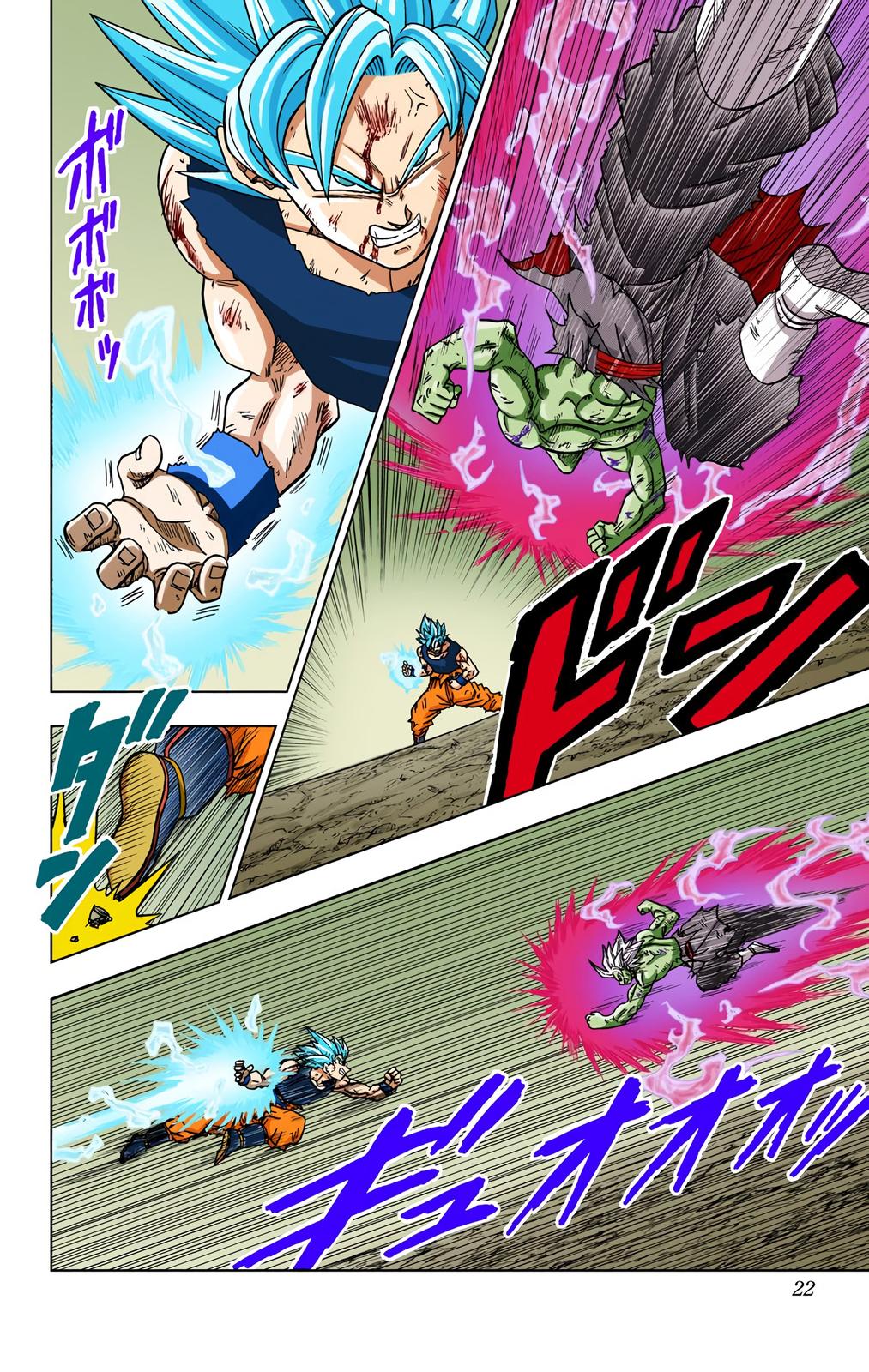 Dragon Ball Super, Chapter 25 image 21