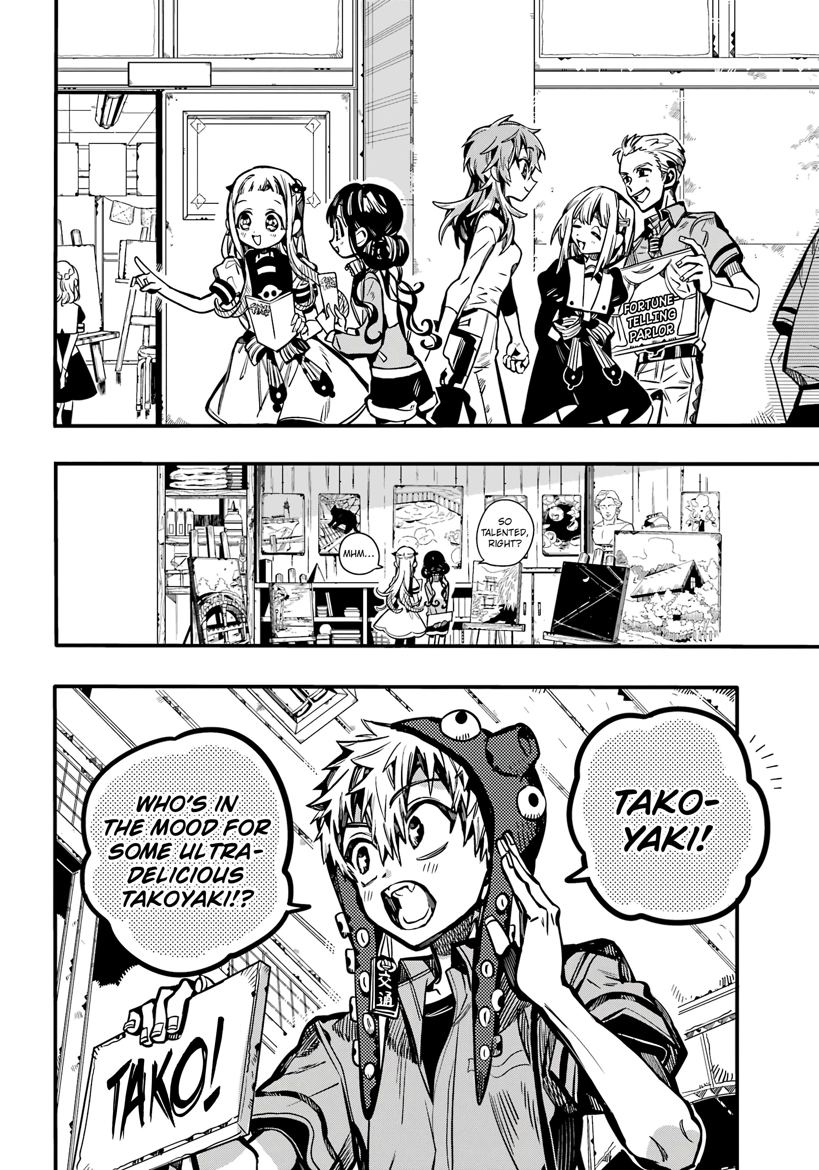 Toilet Bound Hanako Kun, Chapter 112 Changes image 11