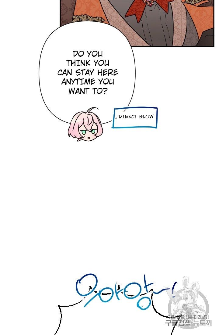 Lady Baby, Chapter 101 image 039