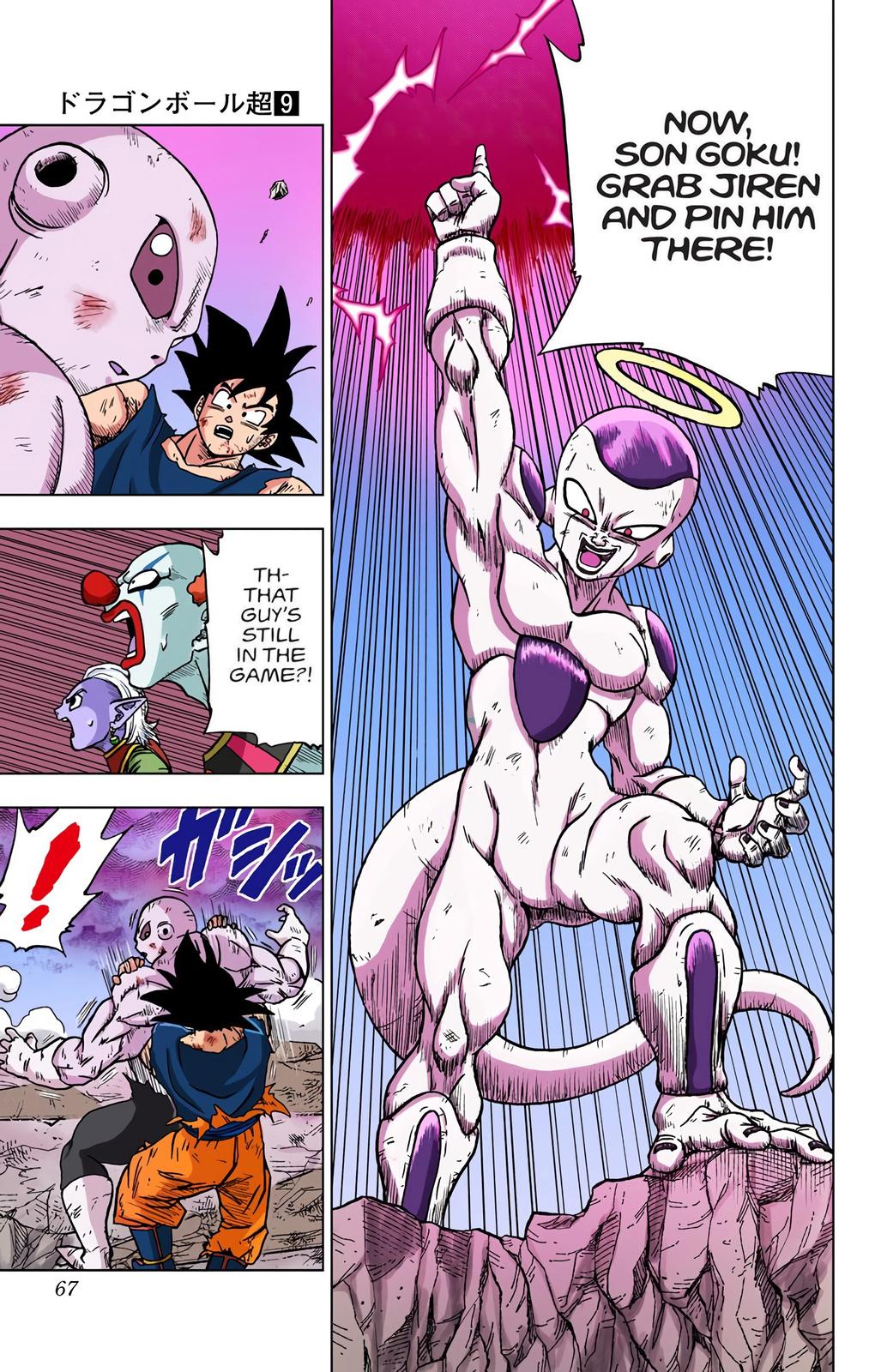 Dragon Ball Super, Chapter 42 image 15