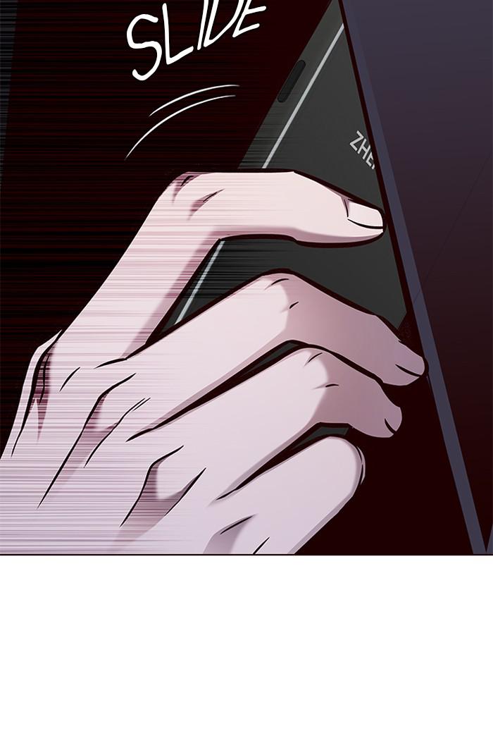 Eleceed, Chapter 134 image 66