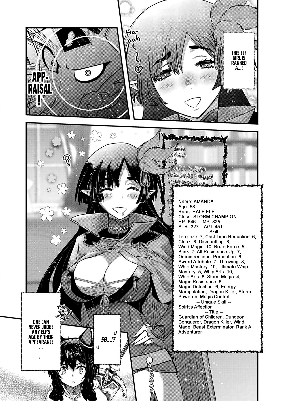 Tensei Shitara Ken Deshita, Chapter 16 - Rank A