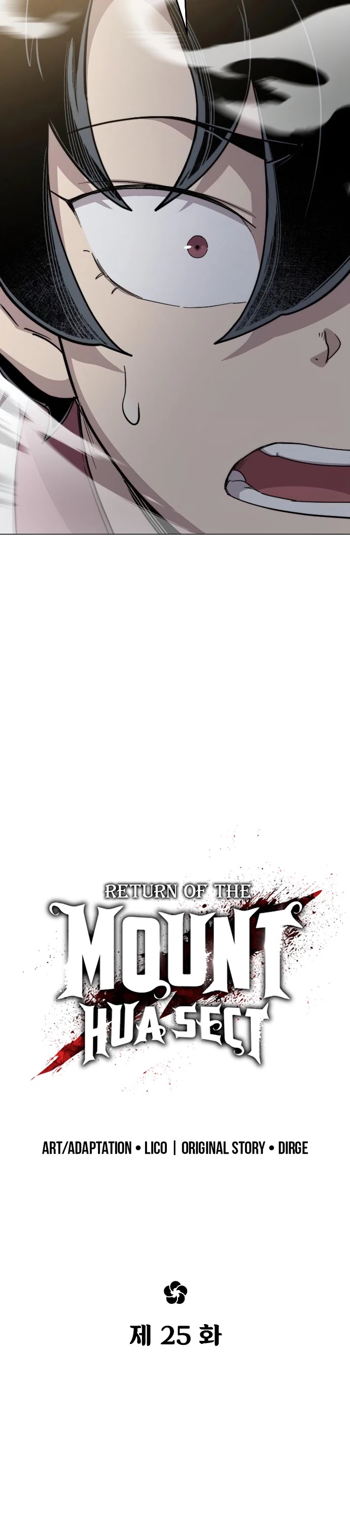 Return Of The Mount Hua Sect, Chapter 25 image 23