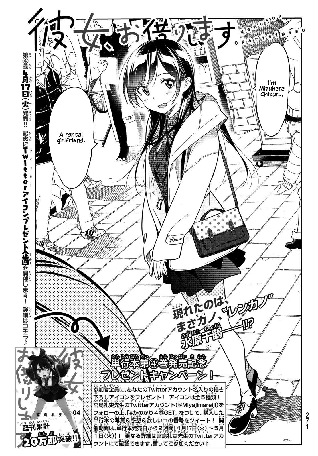 Rent A GirlFriend, Chapter 38 image 001