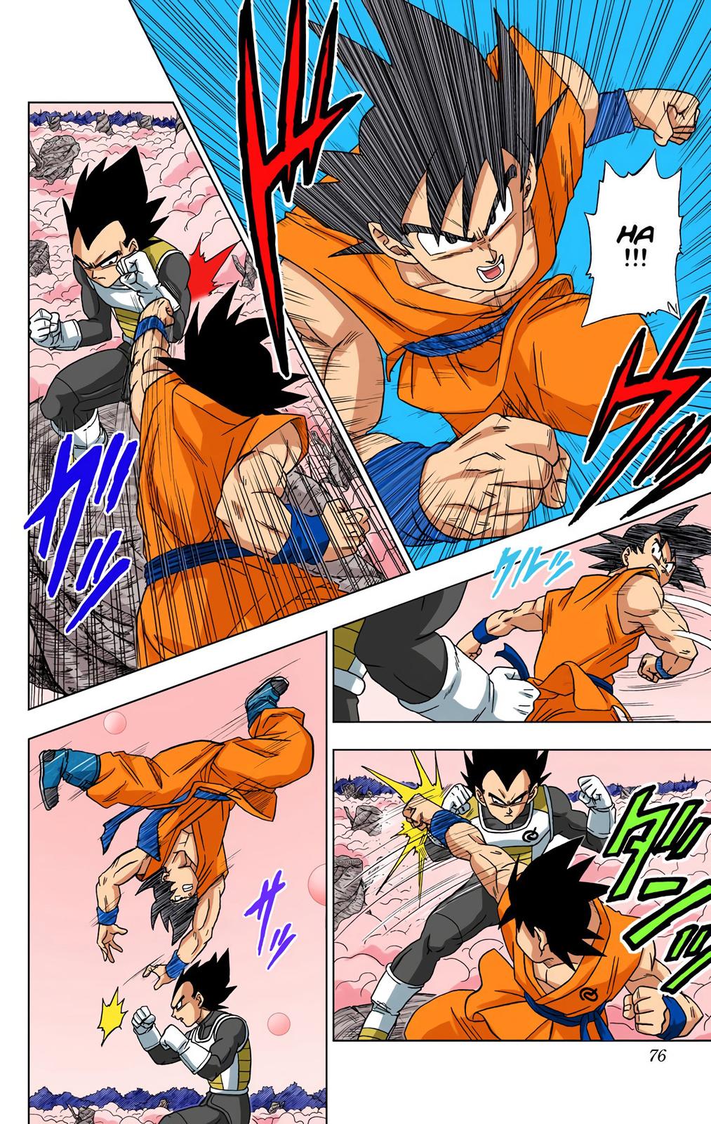 Dragon Ball Super, Chapter 5 image 03