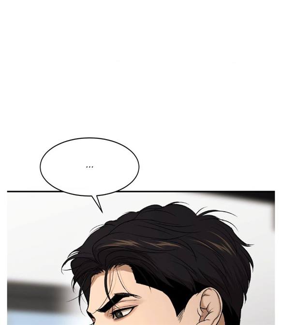 Jinx, Chapter 69.5 image 23